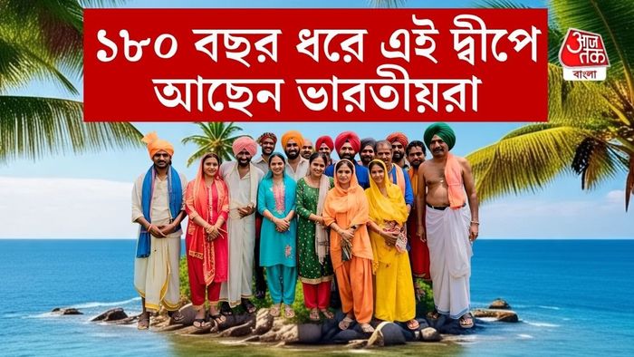 ছবি: এআই