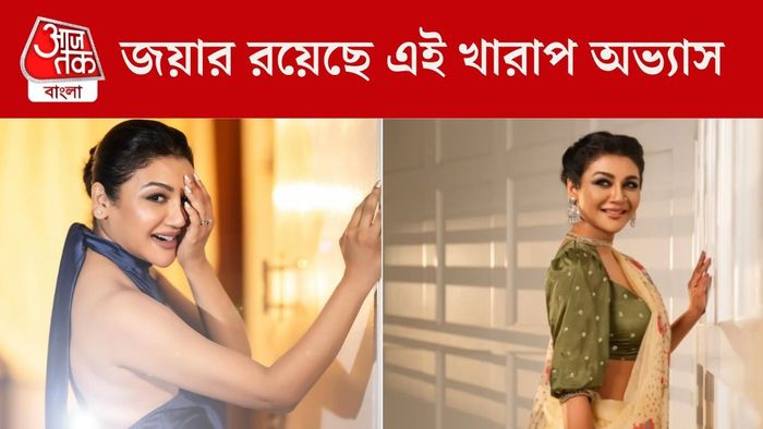 জয়া আহসান