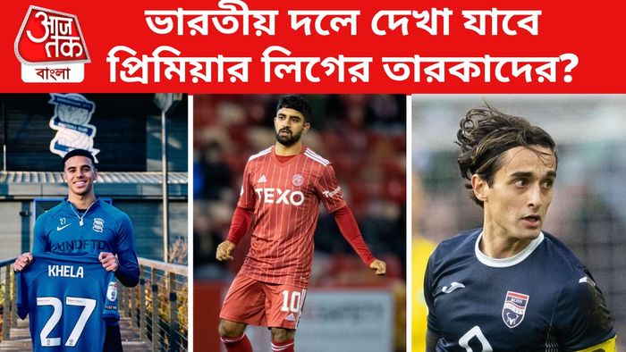 ব্রেন্ডন খেলা, ডিলান মার্কান্ডে ও ইয়ান ধান্দা