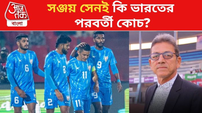 সঞ্জয় সেন