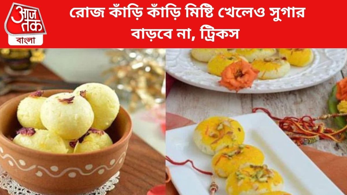 ফাইল চিত্র।