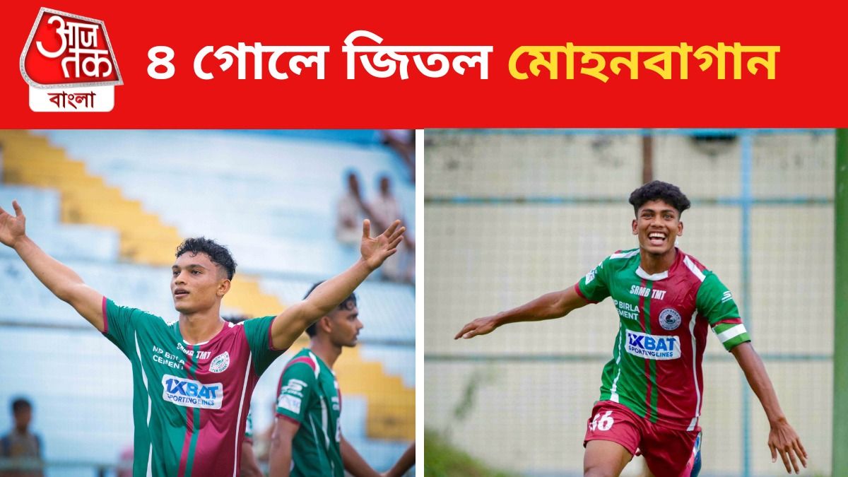 মোহনবাগান