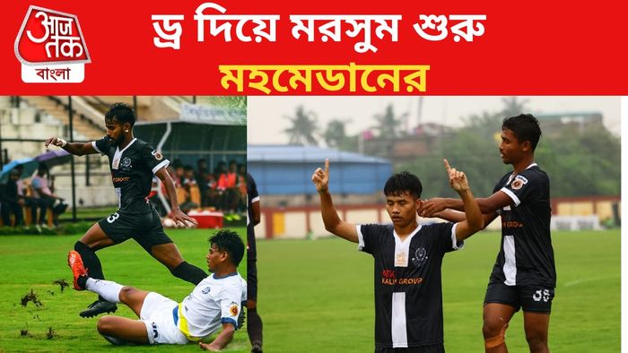 মহমেডান স্পোর্টিং