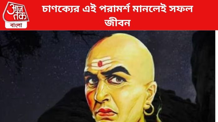 ফাইল চিত্র।