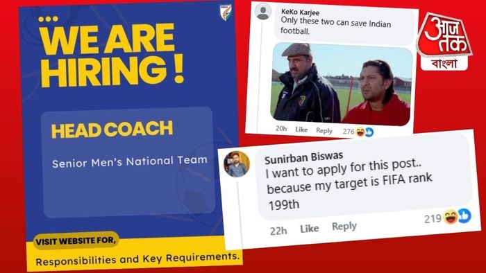 এই সেই পোস্ট