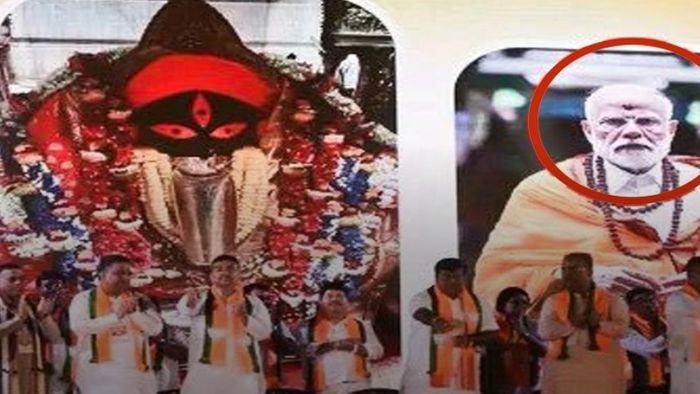 এই ছবি নিয়েই বিতর্ক।