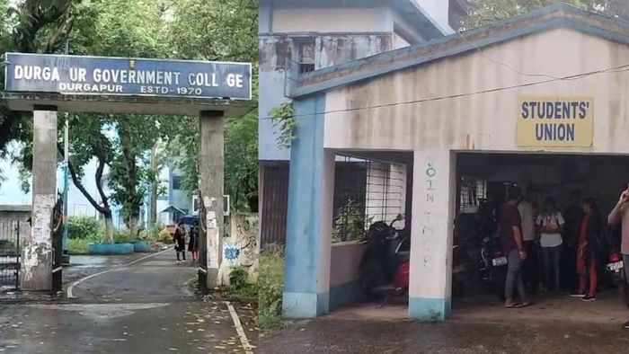 দুর্গাপুর কলেজ