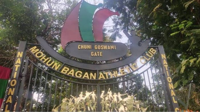 মোহনবাগান গেট