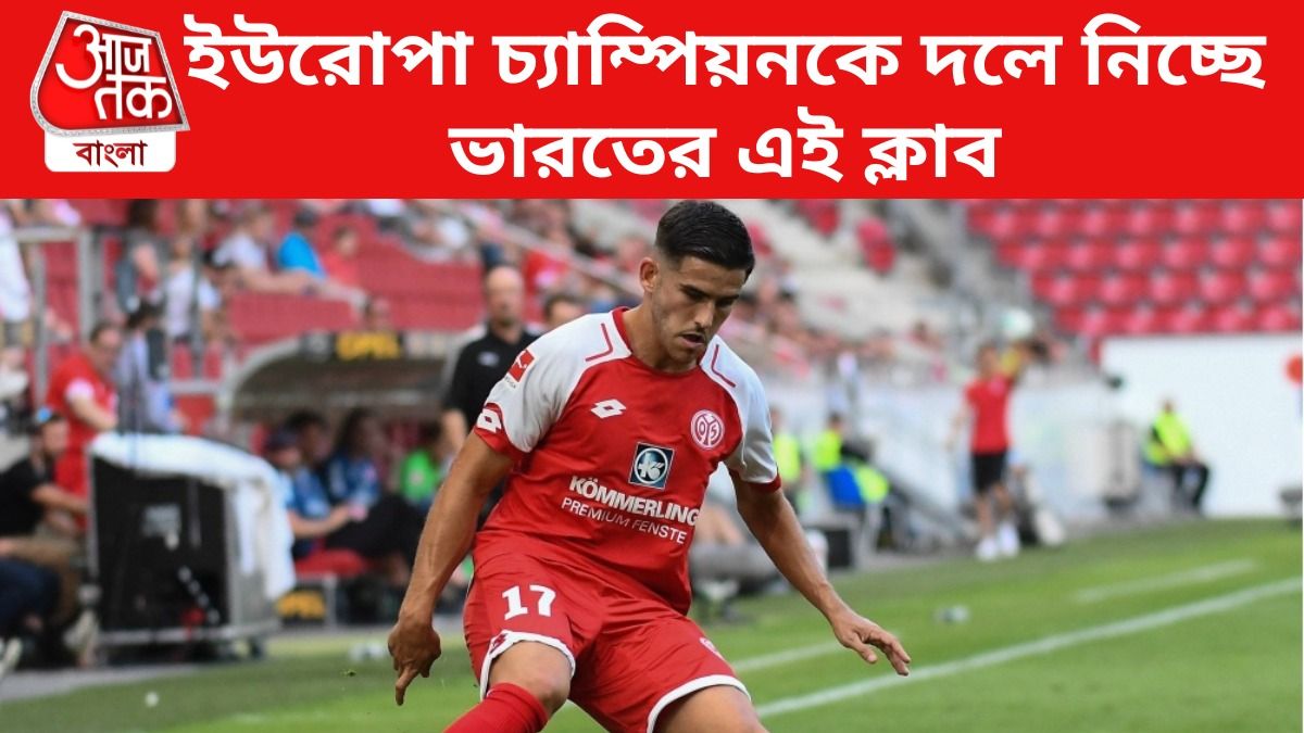 জাইরো সাম্পেরি