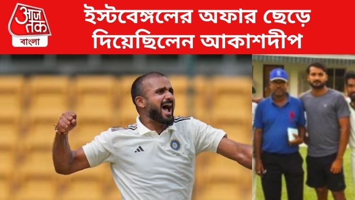 আকাশদীপ, কোচ সৌতম মিত্রের সঙ্গে