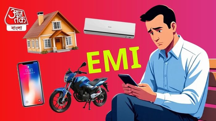 ঋণের বোঝায় জড়িয়ে যাচ্ছেন মধ্যবিত্তরা