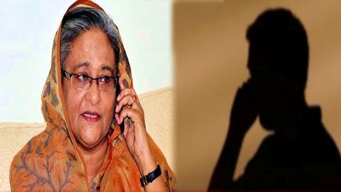 শেখ হাসিনার অডিও ফাঁস?