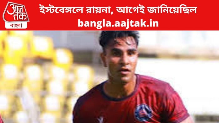 ফাইল চিত্র।