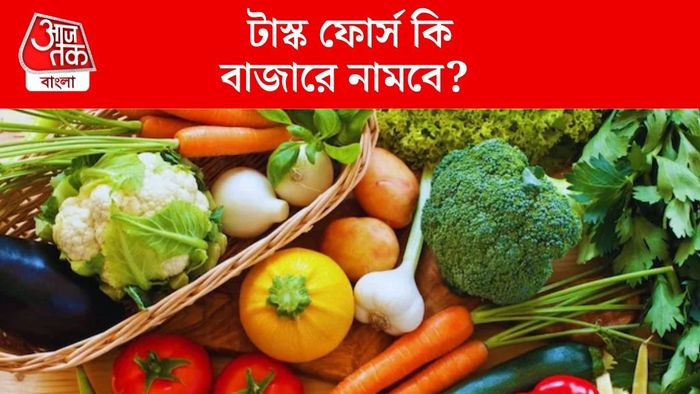 লঙ্কা ২০০-বেগুন ১০০, সবজির দাম বাড়ল কেন-কবে কমবে?