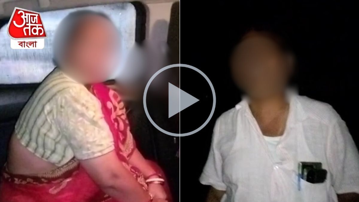 BJP নেত্রী ও TMC নেতা-মদের গ্লাস-গাড়ির কাচ তোলা-অন্ধকার নির্জন রাস্তা, VIRAL VIDEO
