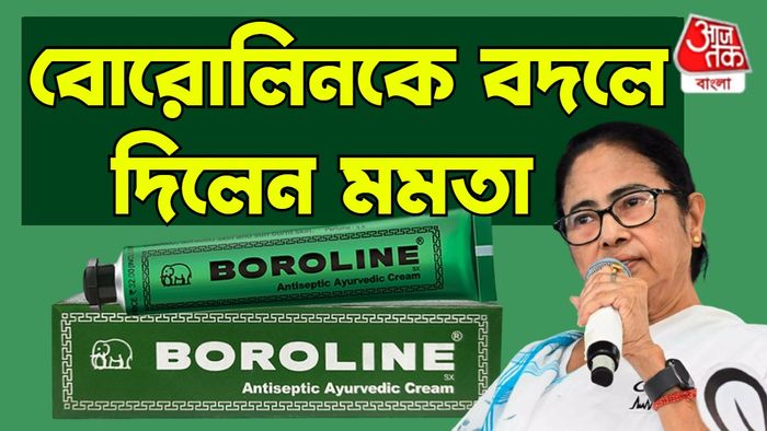 মমতা বন্দ্যোপাধ্যায়