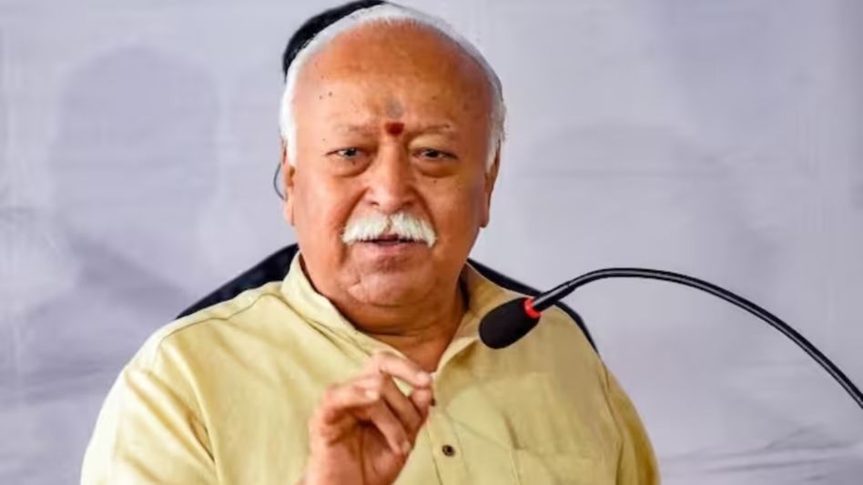 ৭৫ বছর বয়সে অবসর নেওয়া উচিত, বলছেন RSS প্রধান, কংগ্রেসের কটাক্ষ, 'বেচারা প্রধানমন্ত্রী' ৭৫ বছর বয়সে অবসর নেওয়া উচিত, বলছেন RSS প্রধান, কংগ্রেসের কটাক্ষ, 'বেচারা প্রধানমন্ত্রী'