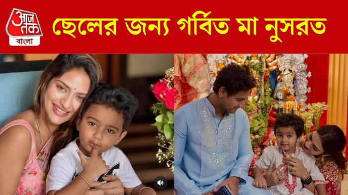 নুসরত জাহান ও ছেলে ঈশান