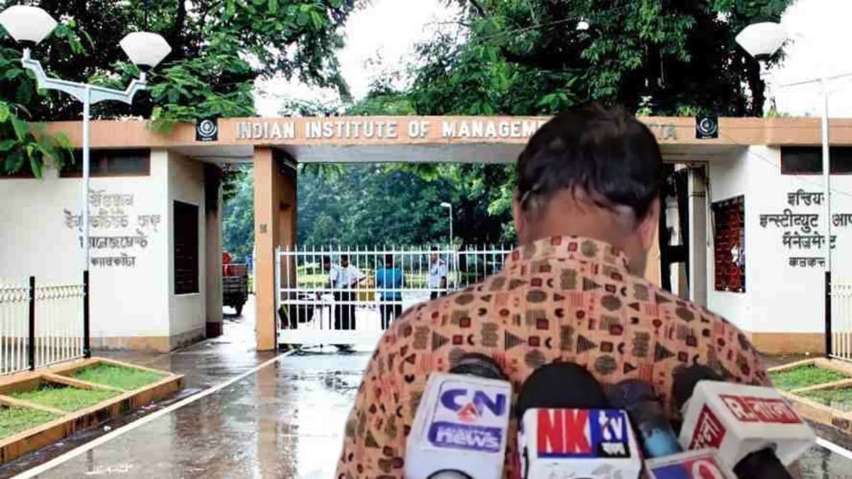 IIM কাণ্ডে অভিযোগকারিনীর বাবার বক্তব্যে ধোঁয়াশা