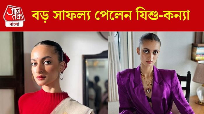 সারা সেনগুপ্ত