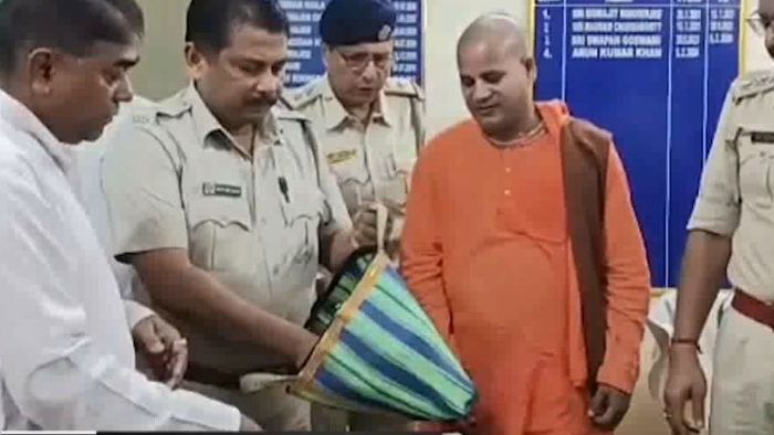 উদ্ধার হওয়া সেই ব্যাগ