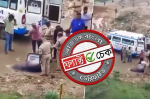 Facebook users Facebook users