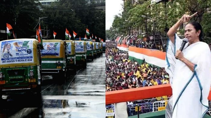 ফাইল ফটো