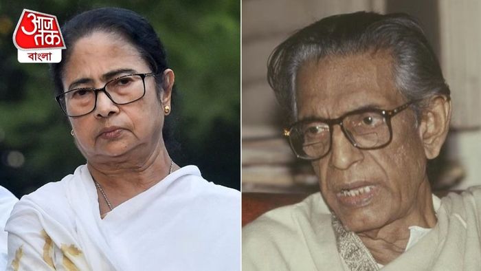 Mamata Banerjee,Satyajit Ray
