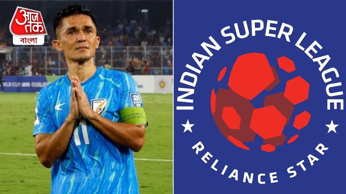 ISL বন্ধ হওয়ায় উদ্বিগ্ন সুনীল, টুর্নামেন্টের ভবিষ্যৎ নিয়ে বার্তা ভারতীয় অধিনায়কের 