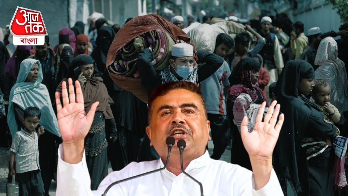 সীমান্ত লাগোয়া জেলাগুলিতে ২০-৩০% ভোটার রোহিঙ্গা মুসলমান? শুভেন্দুর বিস্ফোরক দাবি
