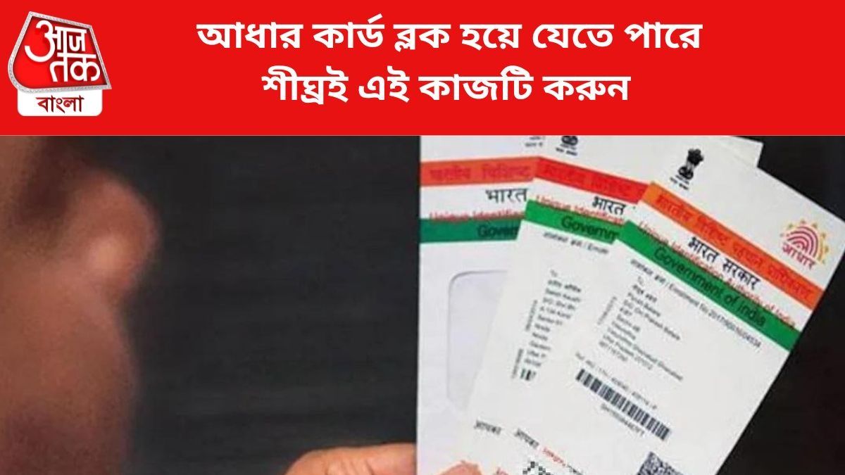 প্রতীকী চিত্র।