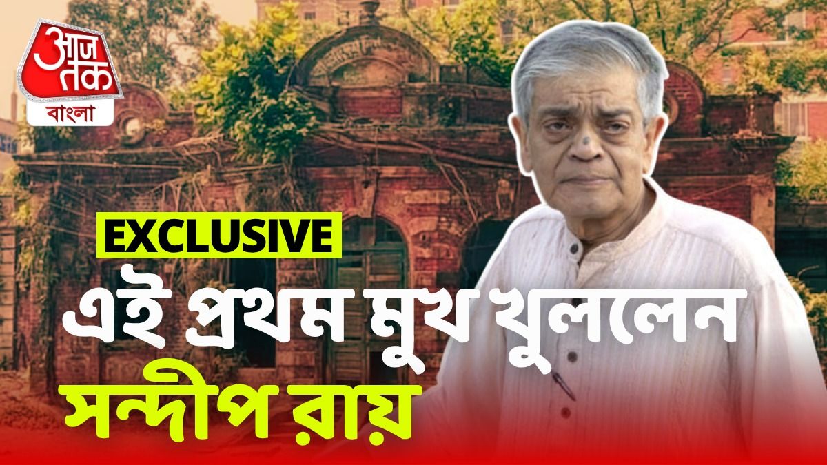 সত্যজিৎ রায়ের বাড়ি ভাঙা বিতর্কে মুখ খুললেন সন্দীপ রায়।