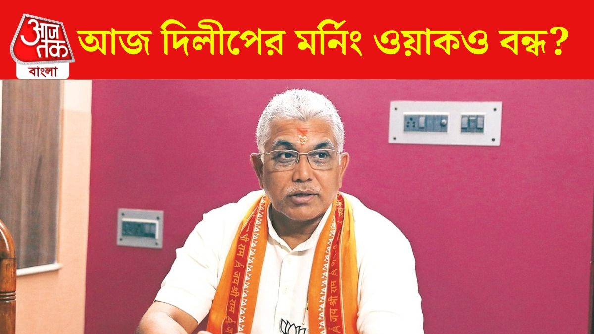 আমন্ত্রিত নন? প্রধানমন্ত্রীর সভায় যাচ্ছেন না দিলীপ, কারণ জানালেন সুকান্ত