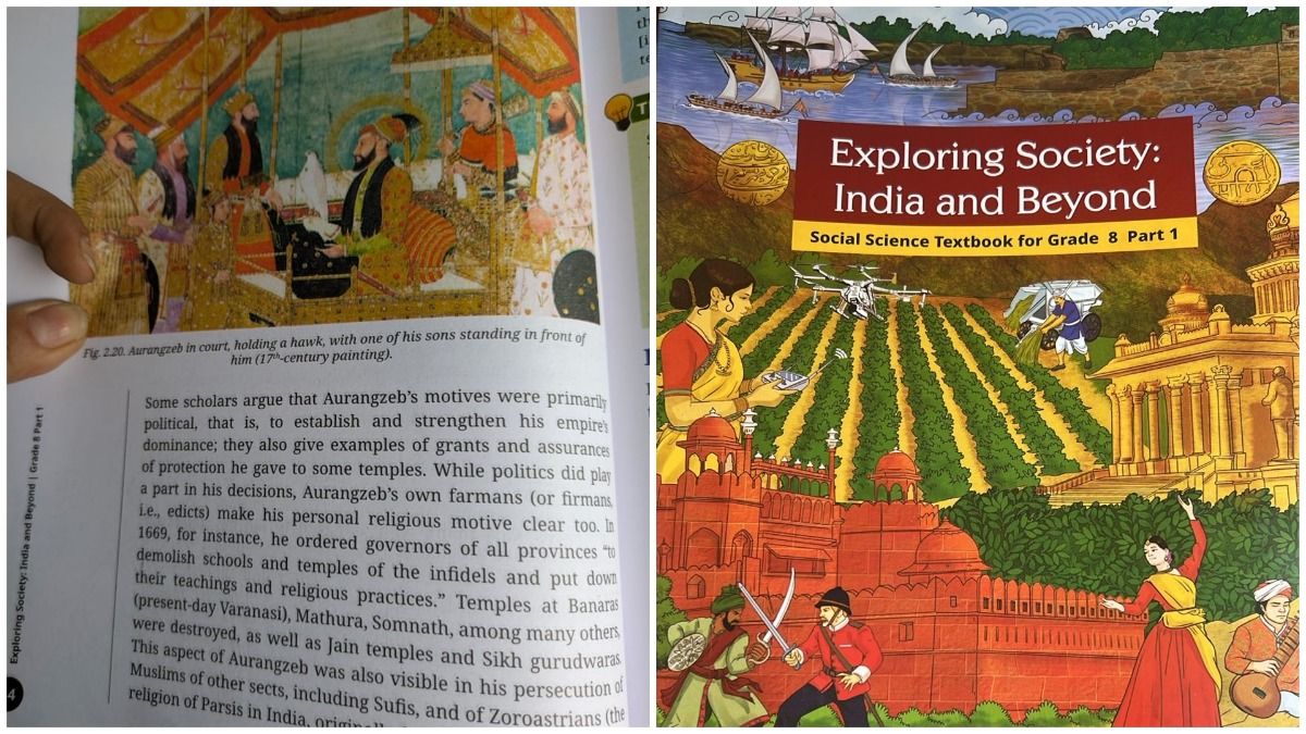 মীর জাফর 'বিশ্বাসঘাতক', টিপু সুলতানও উধাও, NCERT-র পাঠ্যবই বিতর্ক