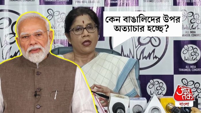 তৃণমূলের নিশানায় প্রধানমন্ত্রী নরেন্দ্র মোদী