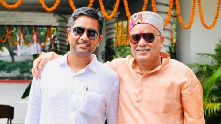প্রাক্তন মুখ্যমন্ত্রী ভূপেশ বাঘেলের ছেলে গ্রেফতার।