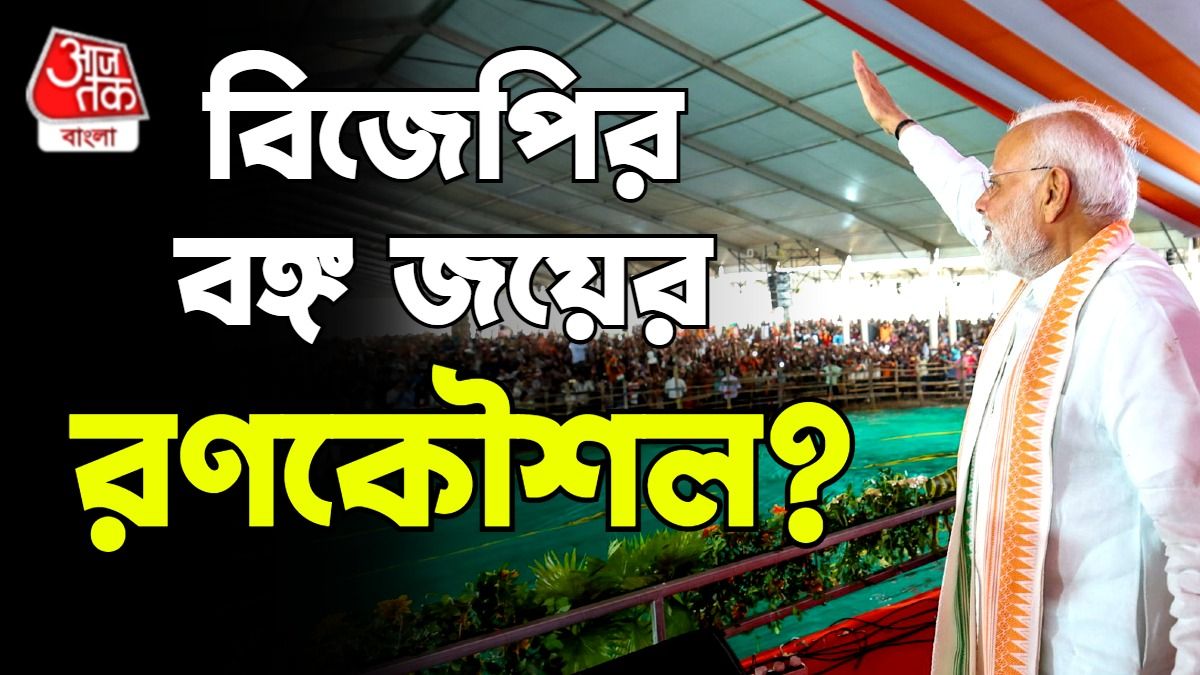 দুর্গাপুরে নরেন্দ্র মোদী
