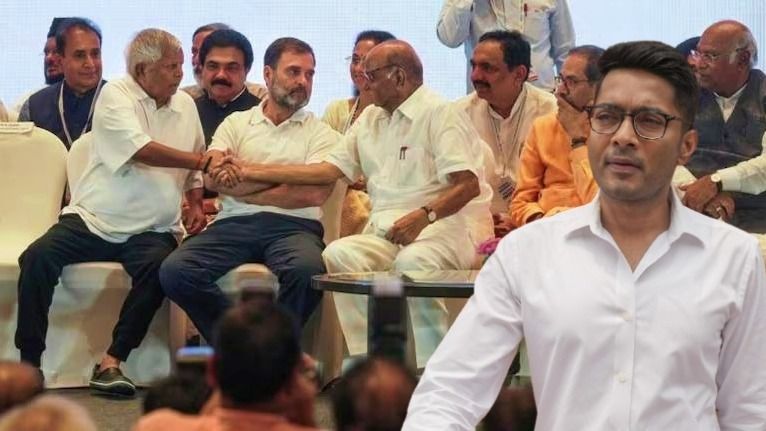 'সম্পর্ক চুকিয়েছে' আপ, শনিতে ইন্ডিয়া জোটের বৈঠকে যোগ দেবেন অভিষেক 