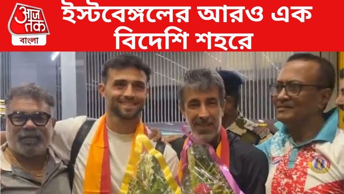 সিবলের সঙ্গে অস্কার