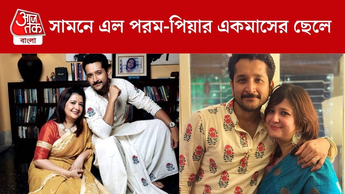 গোলাপি ছোট ছোট আঙুল ধরে রয়েছে মায়ের হাত, পিয়া লিখলেন 'Mama's Baby'