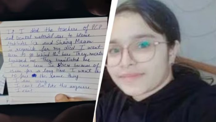 হেনস্থা সহ্য করতে না পেরে আত্মঘাতী ছাত্রী।