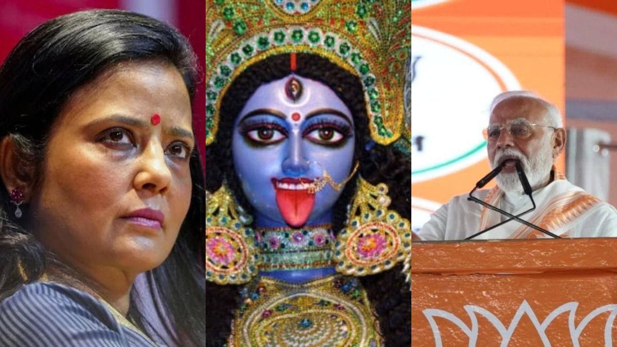 'মা ধোকলা খান না', মোদীর কালী-জয়ধ্বনিতে খোঁচা মহুয়ার, ফিরল পুরনো বিতর্ক