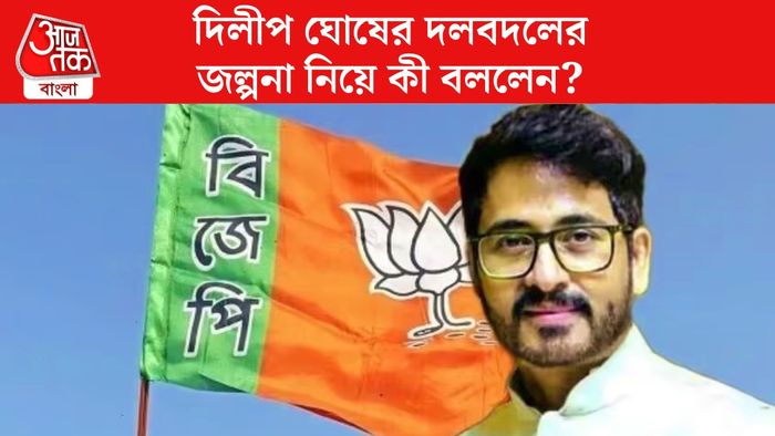 হিরণ চট্টোপাধ্যায়