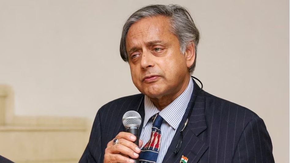 'শশী থারুর আর আমাদের নয়'...,সিনিয়র কংগ্রেস নেতার বক্তব্যে সম্পর্কে চিড়