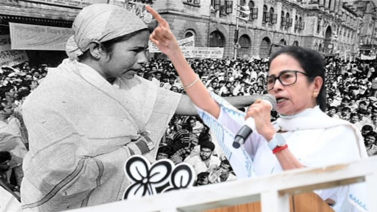মমতা বন্দ্যোপাধ্যায়