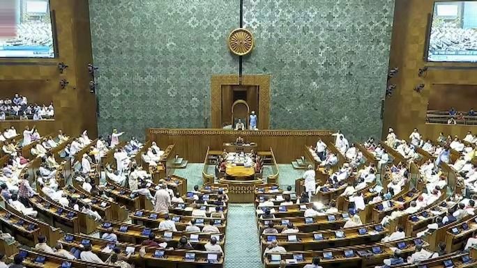 সংসদ অধিবেশন