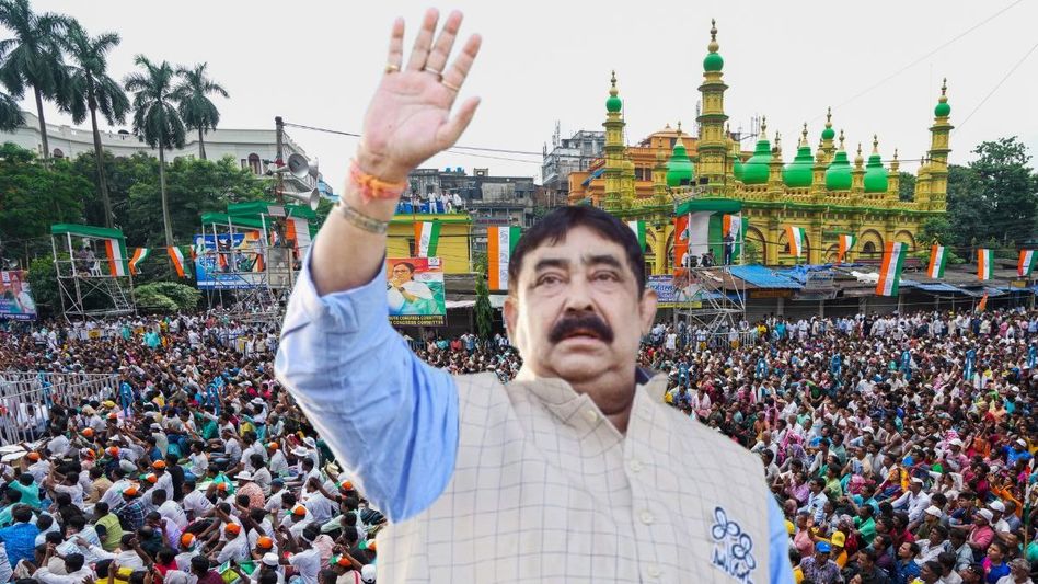 একুশের মঞ্চে কাজল শেখ, অনুব্রত কই? কেষ্টর রাজনৈতিক ভবিষ্যত্ ঘিরে প্রশ্ন  একুশের মঞ্চে কাজল শেখ, অনুব্রত কই? কেষ্টর রাজনৈতিক ভবিষ্যত্ ঘিরে প্রশ্ন