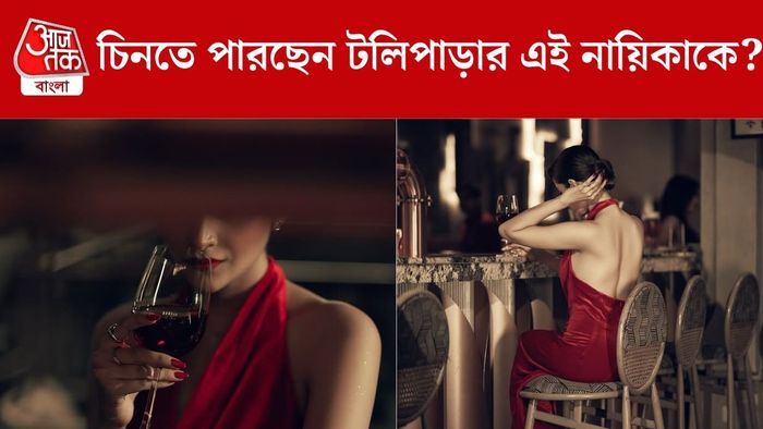 দেবচন্দ্রিমা সিংহ রায়