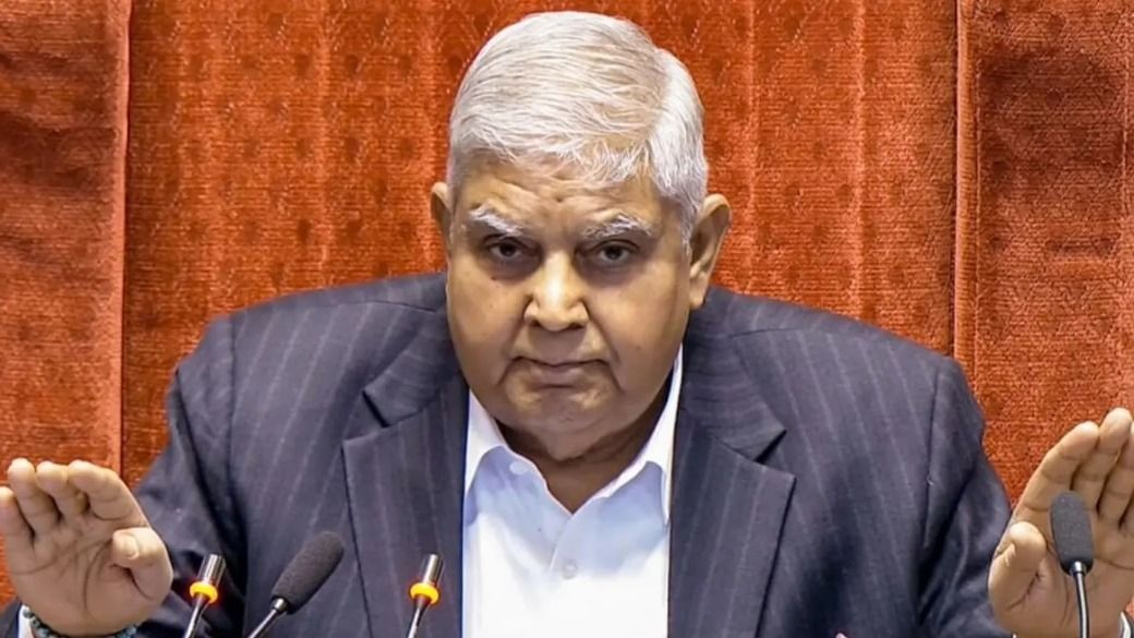 ধনখড় কি 'অপমানিত'? হঠাত্ পদত্যাগের কারণ হিসেবে যা যা শোনা যাচ্ছে ধনখড় কি 'অপমানিত'? হঠাত্ পদত্যাগের কারণ হিসেবে যা যা শোনা যাচ্ছে