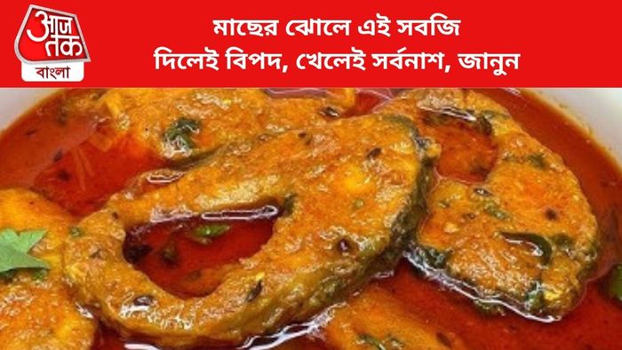 প্রতীকী চিত্র।